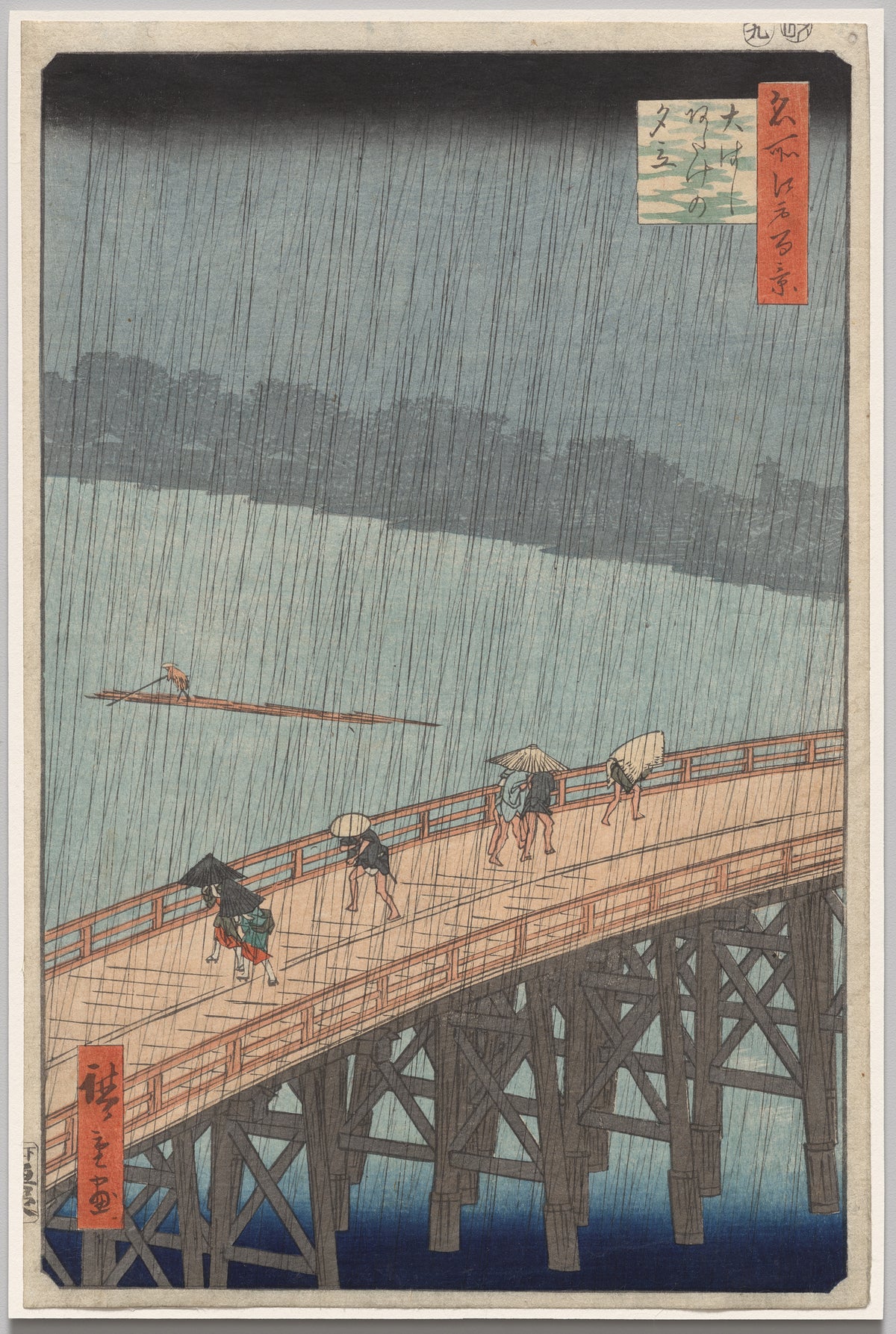 Utagawa Hiroshige - Sudden Shower over Shin-Ōhashi Bridge and Atake, from One Hundred Famous Views of Edo