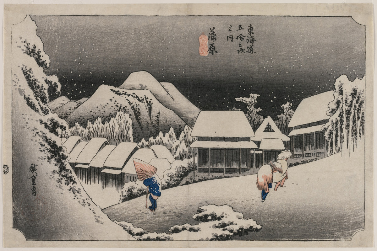 Utagawa Hiroshige - Evening Snow at Kambara (number sixteen of the series Fifty-three Stations of the Tokaido)