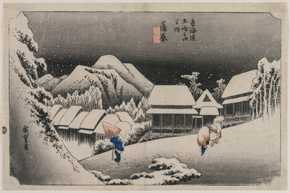 Utagawa Hiroshige - Evening Snow at Kambara (number sixteen of the series Fifty-three Stations of the Tokaido)