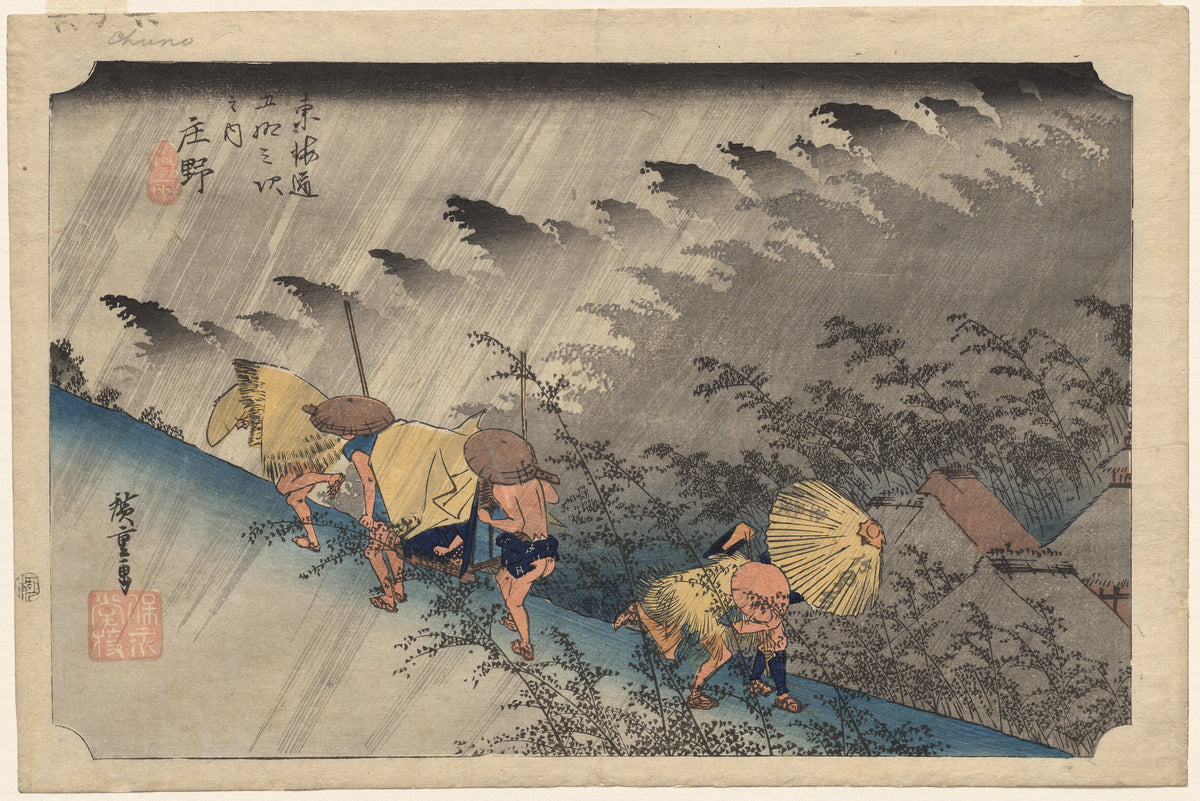 Utagawa Hiroshige - Driving Rain at Shōno, from Fifty-Three Stations of the Tokaidō