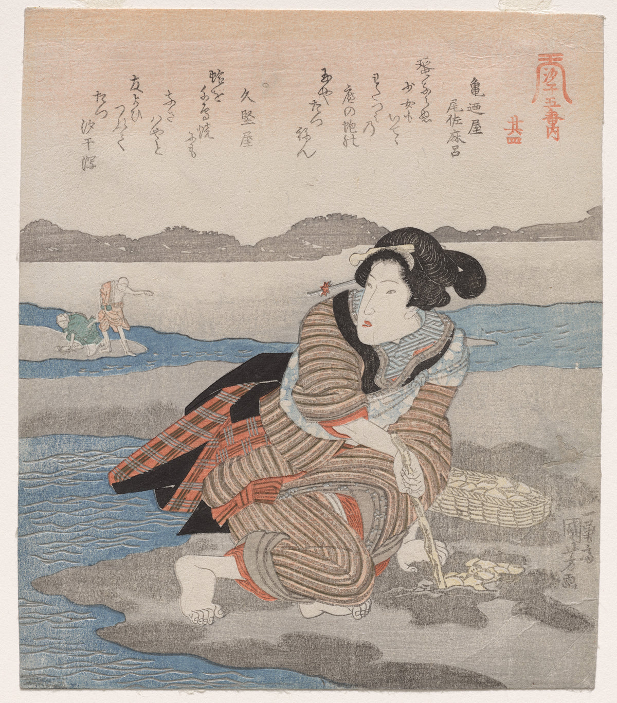 Utagawa Kuniyoshi - Fourth Print from A Low Tide Pentaptych