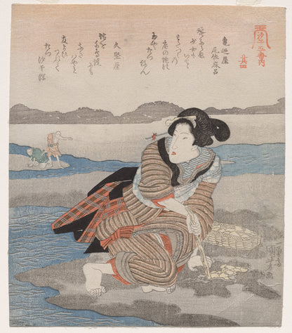 Utagawa Kuniyoshi - Fourth Print from A Low Tide Pentaptych