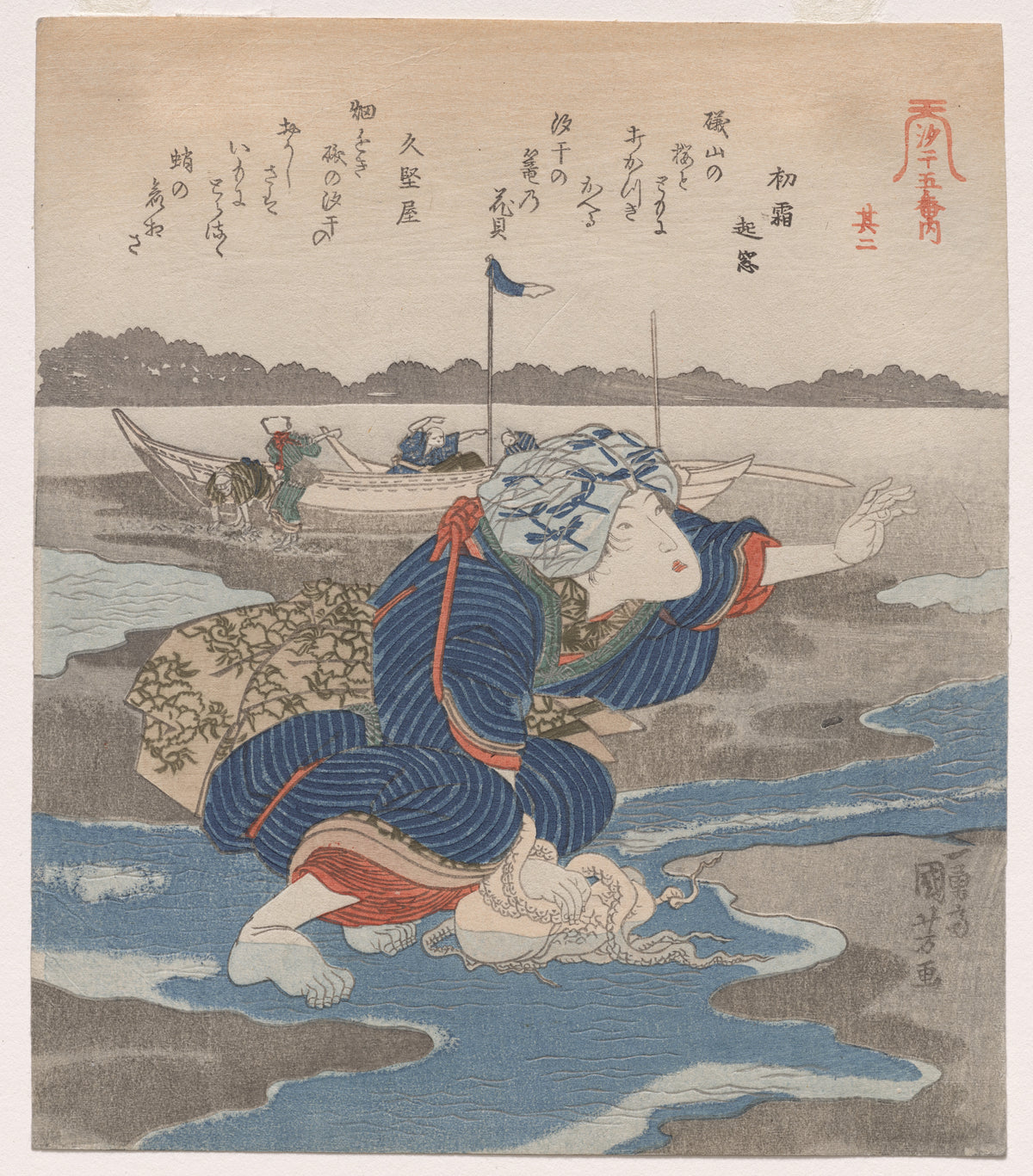 Utagawa Kuniyoshi - Second Print from A Low Tide Pentaptych