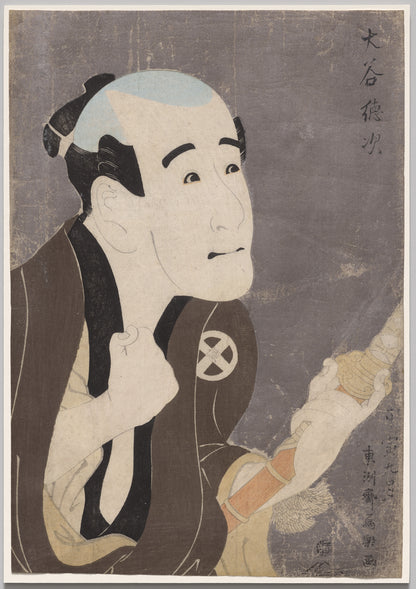 Tōshūsai Sharaku - Otani Tokuji I as the Retainer Sodesuke in "Flowering Irises: A Soga Vendetta of the Bunroku Era"