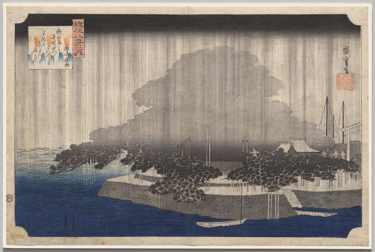 Utagawa Hiroshige - Night Rain at Karasaki, from Eight Views of Ōmi