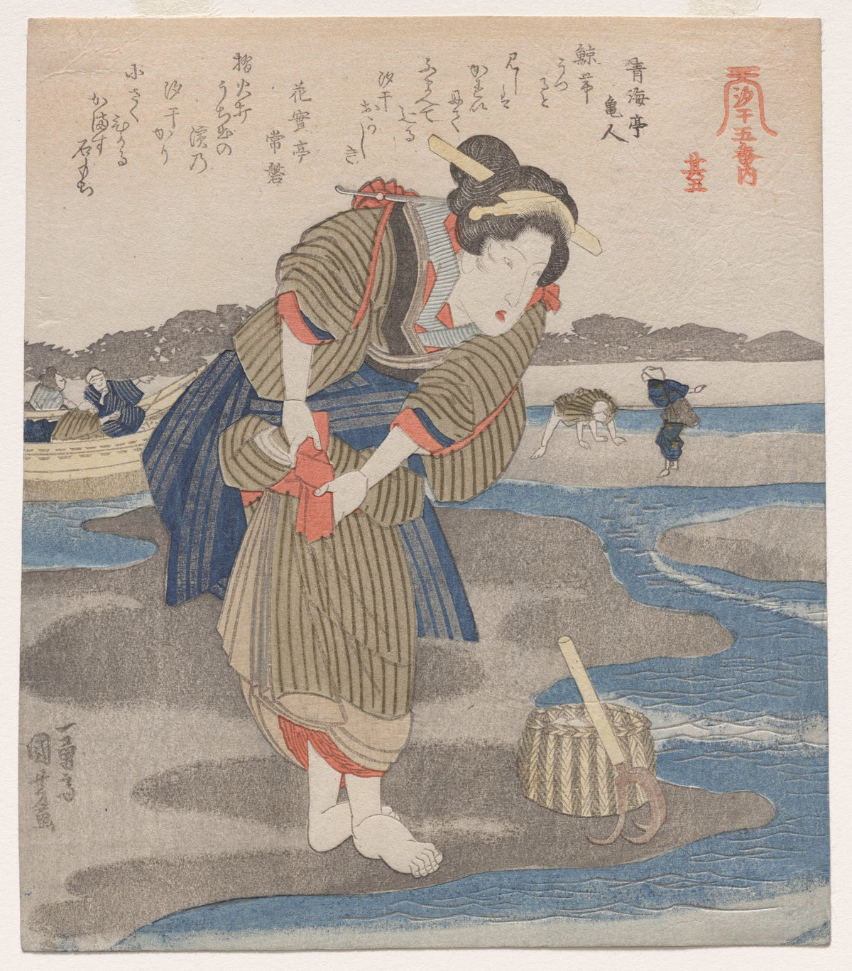 Utagawa Kuniyoshi - Fifth Print from A Low Tide Pentaptych