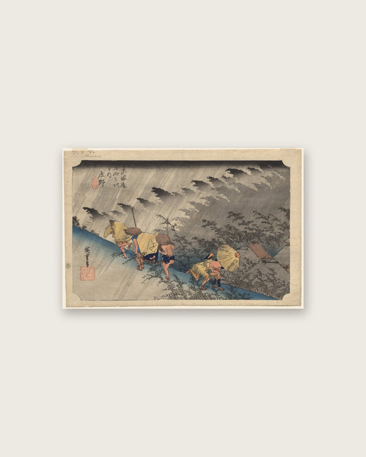 Utagawa Hiroshige - Driving Rain at Shōno, from Fifty-Three Stations of the Tokaidō