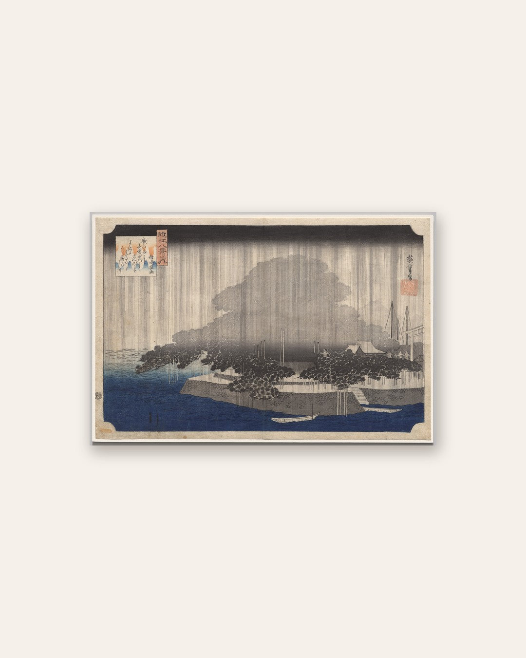 Utagawa Hiroshige - Night Rain at Karasaki, from Eight Views of Ōmi