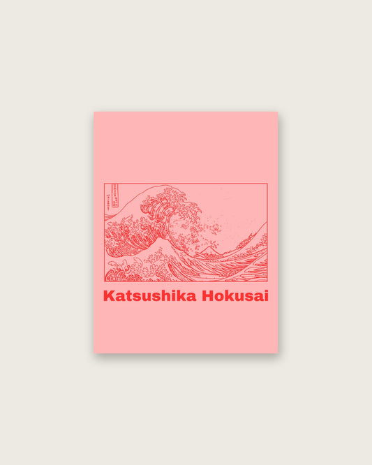 Katsushika Hokusai - The Great Wave (Study)
