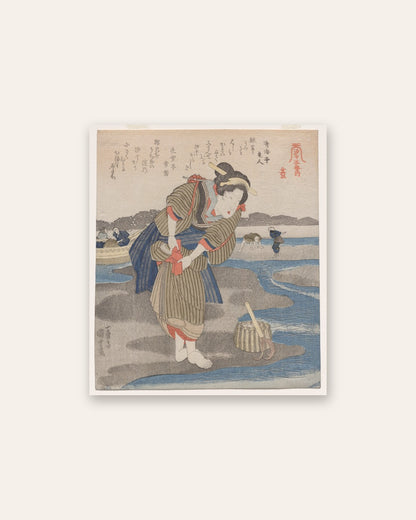 Utagawa Kuniyoshi - Fifth Print from A Low Tide Pentaptych