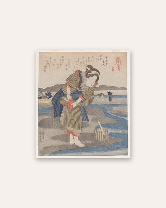 Utagawa Kuniyoshi - Fifth Print from A Low Tide Pentaptych