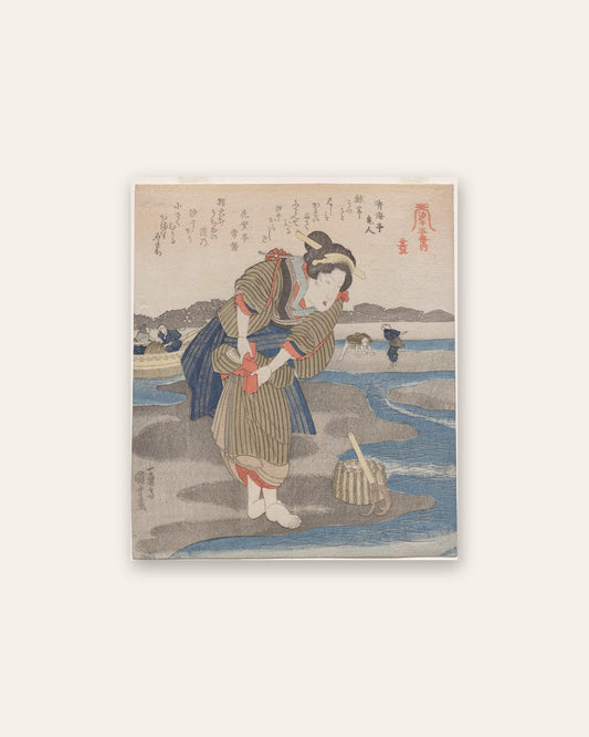 Utagawa Kuniyoshi - Fifth Print from A Low Tide Pentaptych