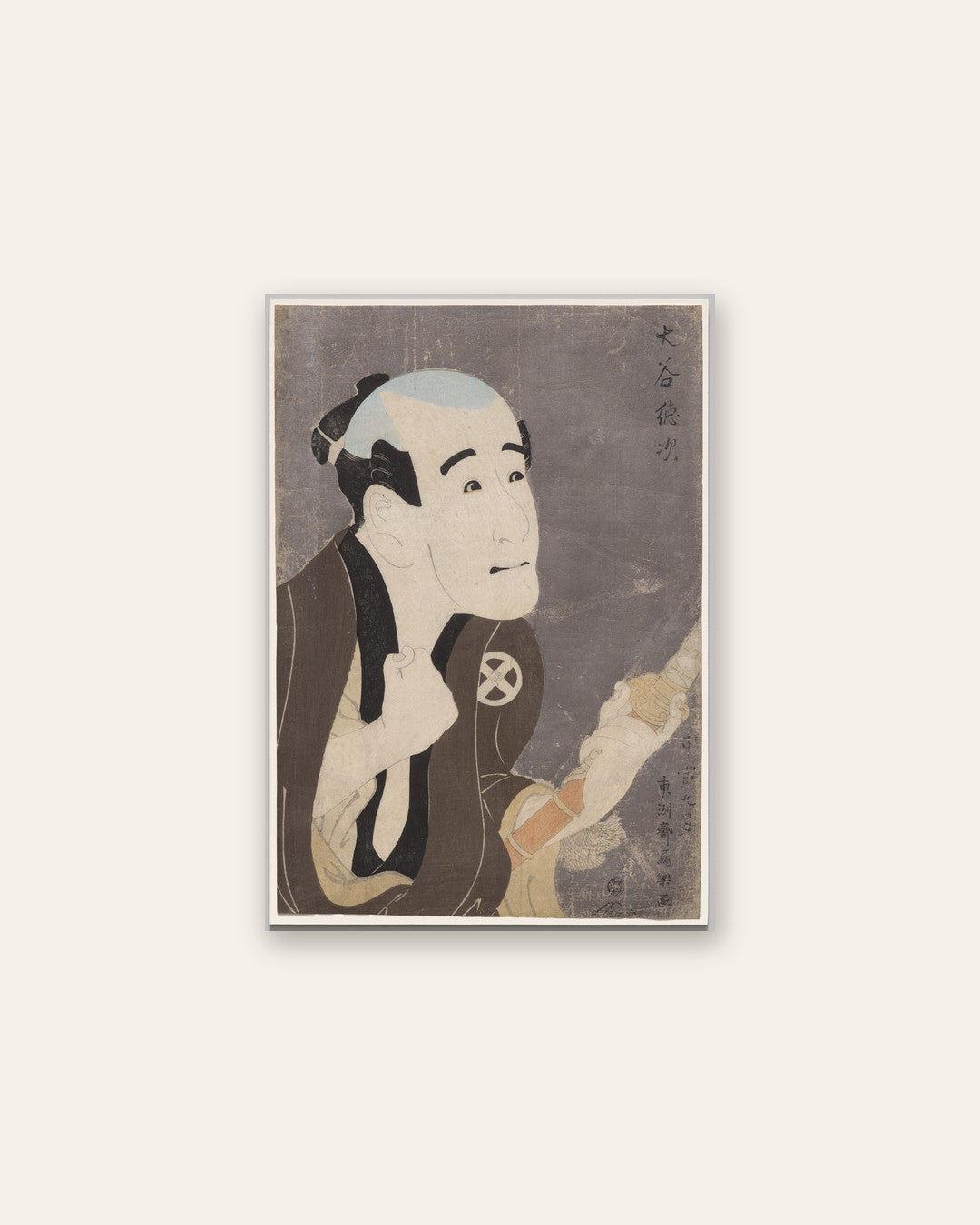 Tōshūsai Sharaku - Otani Tokuji I as the Retainer Sodesuke in "Flowering Irises: A Soga Vendetta of the Bunroku Era"