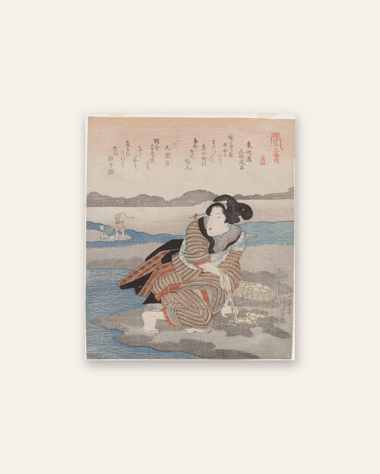 Utagawa Kuniyoshi - Fourth Print from A Low Tide Pentaptych