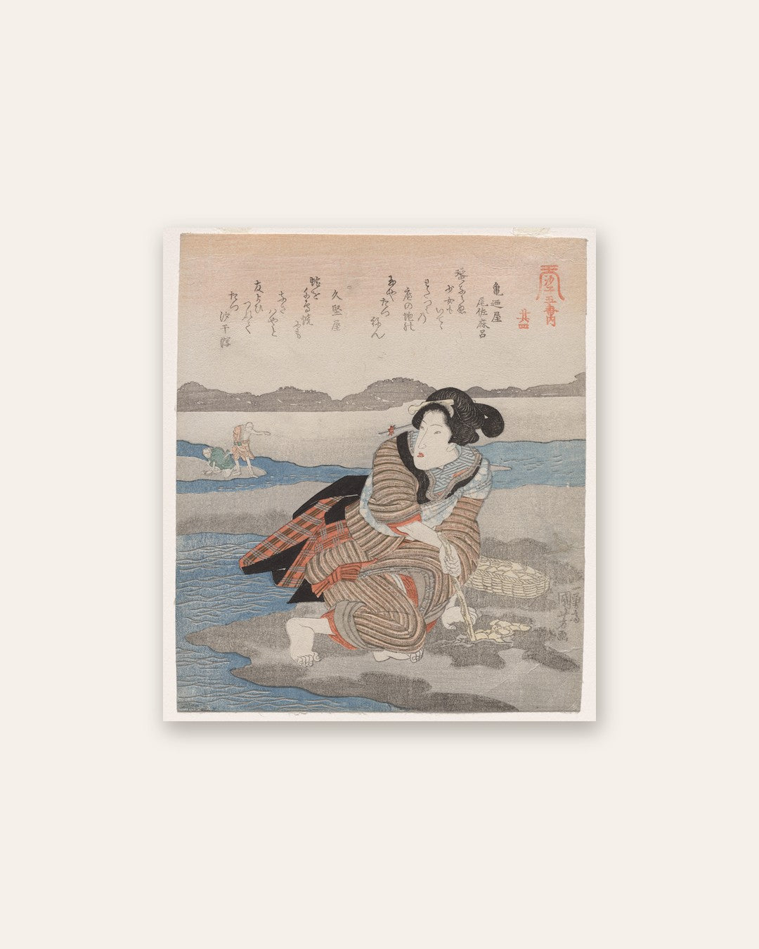 Utagawa Kuniyoshi - Fourth Print from A Low Tide Pentaptych