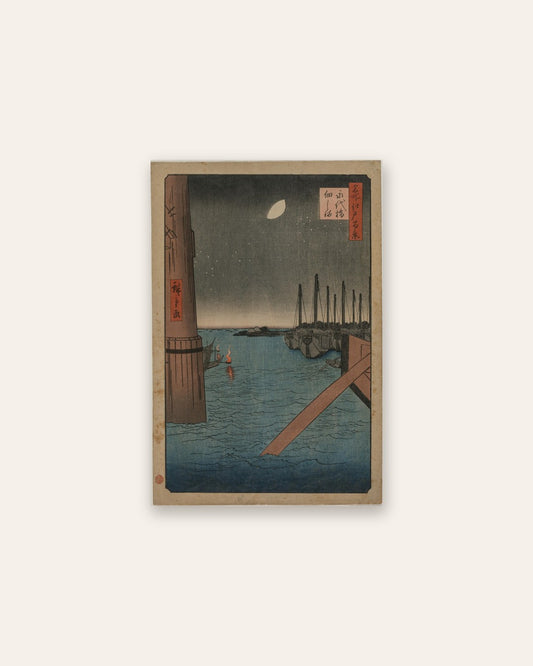 Utagawa Hiroshige - Tsukudajima from  Eitai Bridge, from the series One Hundred Views of Famous Places in Edo