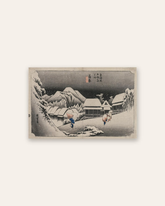 Utagawa Hiroshige - Evening Snow at Kambara (number sixteen of the series Fifty-three Stations of the Tokaido)