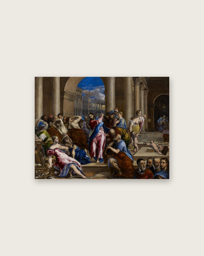 Renaissance Masters - Renaissance Masterpiece No. 235