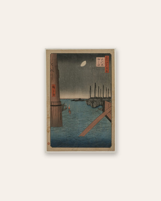 Utagawa Hiroshige - Tsukudajima from  Eitai Bridge, from the series One Hundred Views of Famous Places in Edo