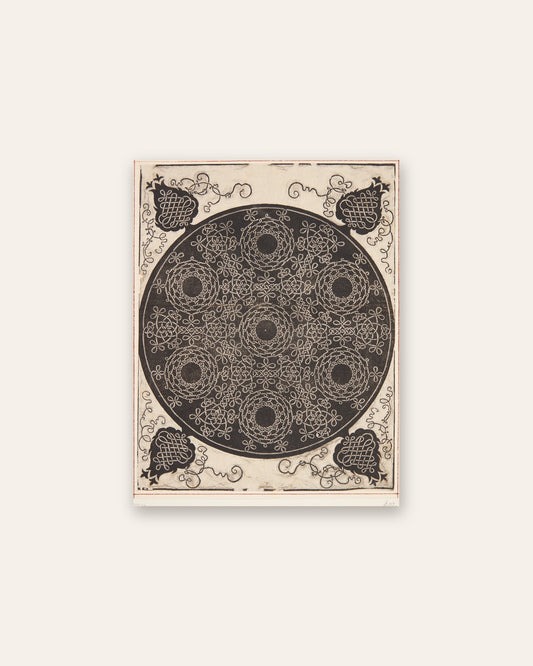 Renaissance Masters - Renaissance Masterpiece No. 193