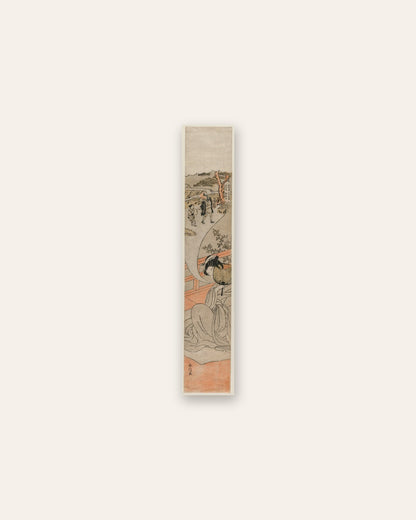 Suzuki Harunobu - Courtesan Dreaming of her Childhood