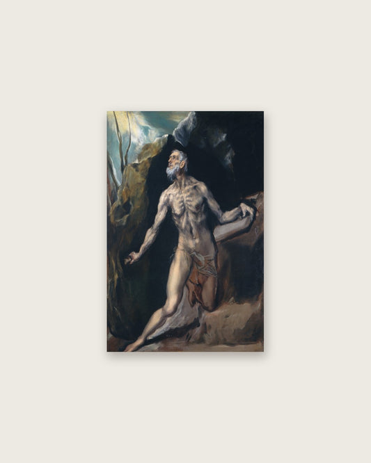Renaissance Masters - Renaissance Masterpiece No. 218