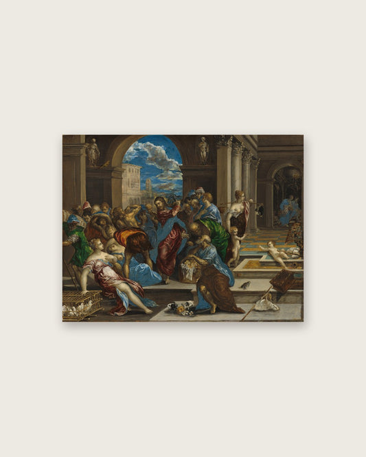 Renaissance Masters - Renaissance Masterpiece No. 233