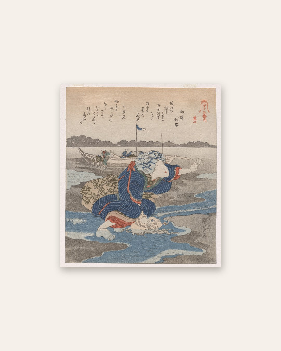Utagawa Kuniyoshi - Second Print from A Low Tide Pentaptych