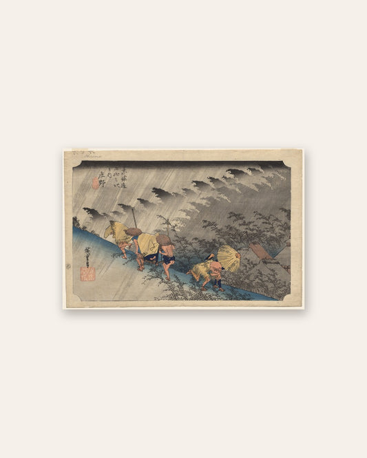 Utagawa Hiroshige - Driving Rain at Shōno, from Fifty-Three Stations of the Tokaidō