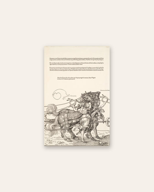 Renaissance Masters - Renaissance Masterpiece No. 97