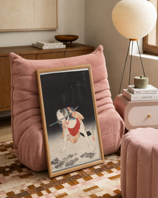 Shunbaisai Hokuei - Arashi Rikan II as Danshichi Kurōbei in "Mirror of Naniwa: The Summer Festival" - framed print in a styled room