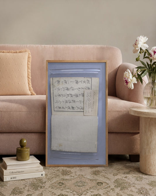 Katsushika Hokusai - Random Sketches by Hokusai, Volume 12 - framed print in a styled room