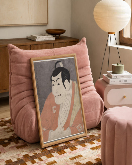 Tōshūsai Sharaku - Ichikawa Ebizō IV (Danjurō) as Takemura Sadanoshin in The Loving Wife's Parti-Colored Reins - framed print in a styled room