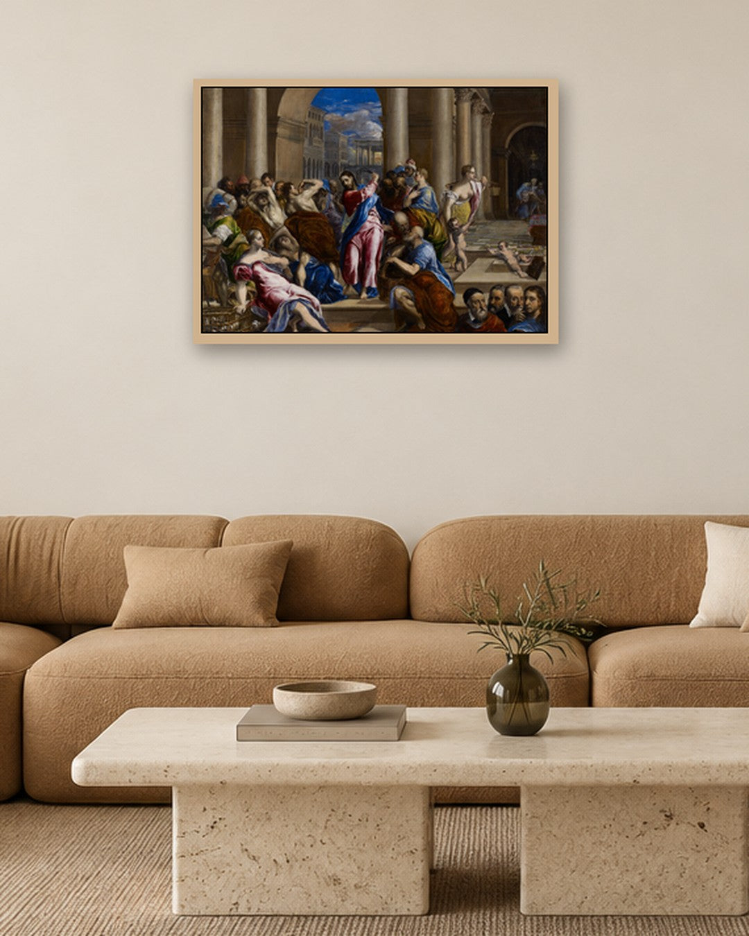 Renaissance Masters - Renaissance Masterpiece No. 235 - oak frame in a room