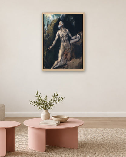 Renaissance Masters - Renaissance Masterpiece No. 218 - oak frame in a room