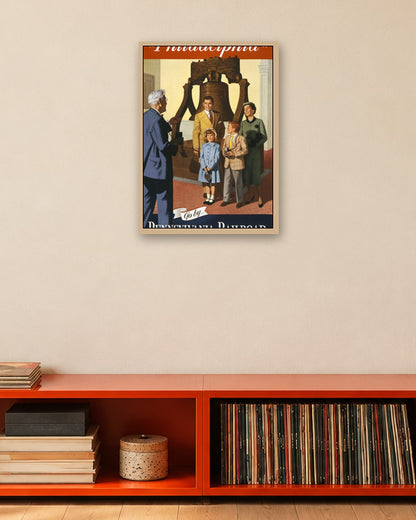 Pennsylvania Railroad - Philadelphia (1955) - oak frame in a room
