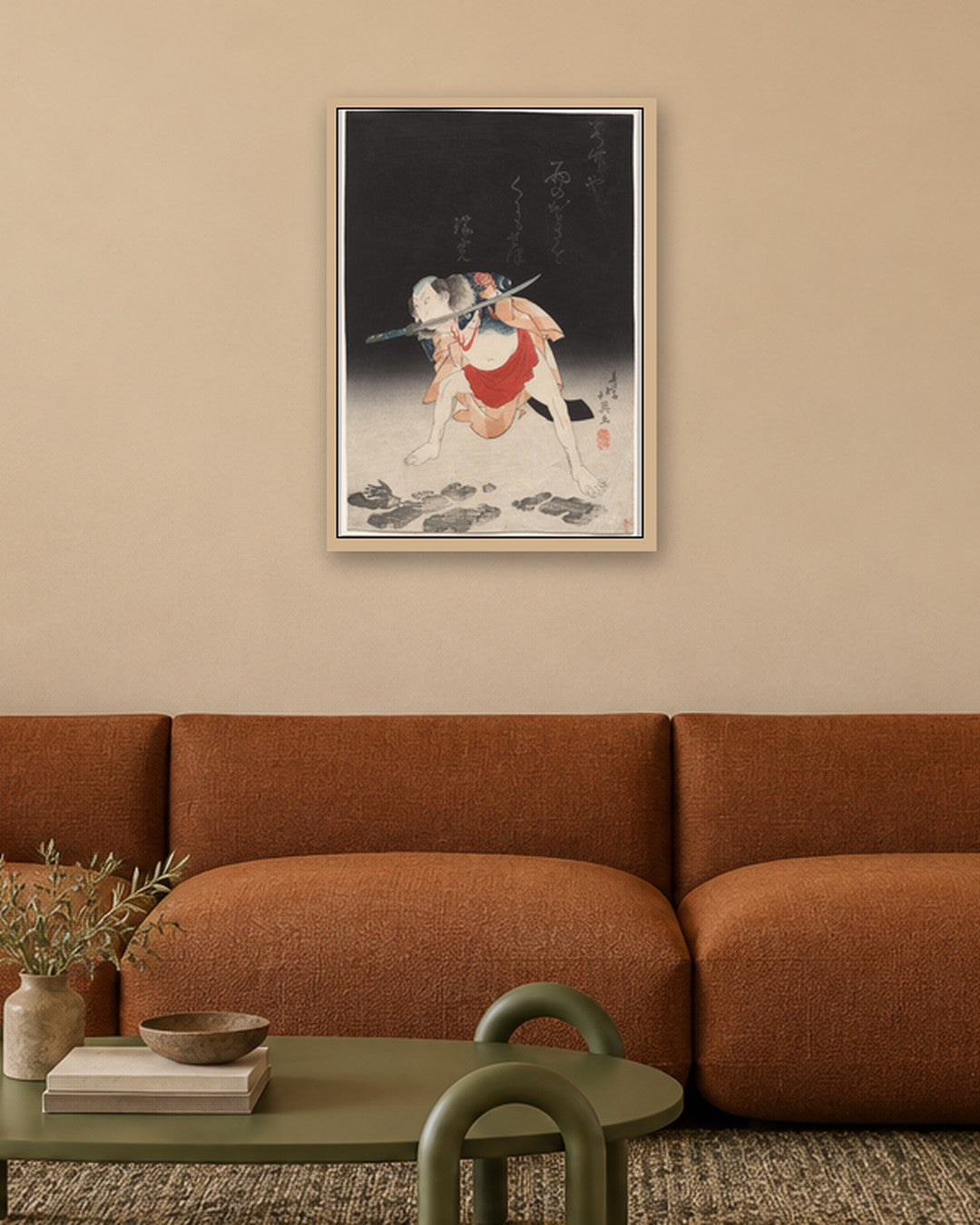 Shunbaisai Hokuei - Arashi Rikan II as Danshichi Kurōbei in "Mirror of Naniwa: The Summer Festival" - oak frame in a room