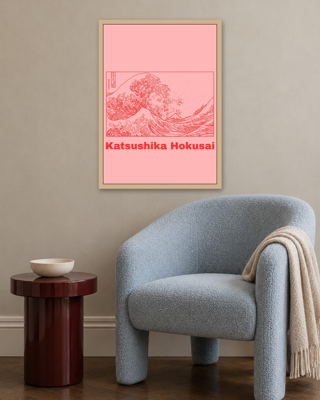 Katsushika Hokusai - The Great Wave (Study) - oak frame in a room