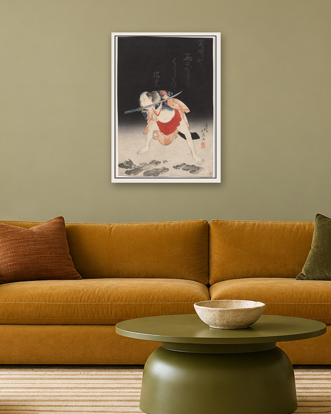 Shunbaisai Hokuei - Arashi Rikan II as Danshichi Kurōbei in "Mirror of Naniwa: The Summer Festival" - white frame in a room