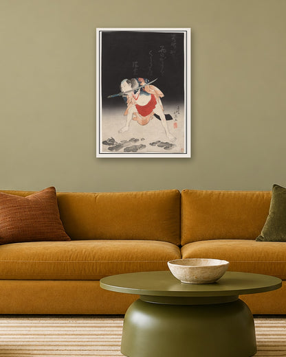 Shunbaisai Hokuei - Arashi Rikan II as Danshichi Kurōbei in "Mirror of Naniwa: The Summer Festival" - white frame in a room