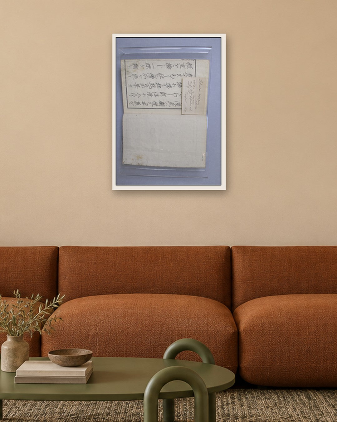 Katsushika Hokusai - Random Sketches by Hokusai, Volume 12 - white frame in a room