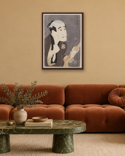 Tōshūsai Sharaku - Otani Tokuji I as the Retainer Sodesuke in "Flowering Irises: A Soga Vendetta of the Bunroku Era" - dark oak frame in a room