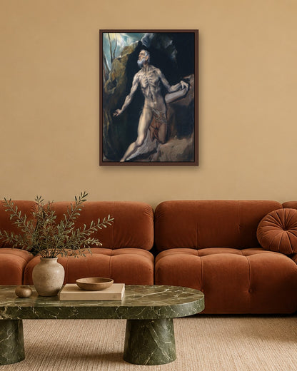 Renaissance Masters - Renaissance Masterpiece No. 218 - dark oak frame in a room
